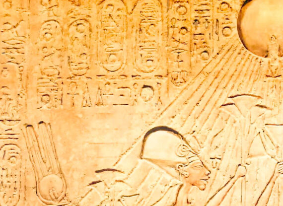 Spiritual Adventures in Egypt