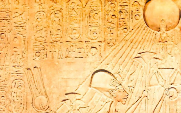 Spiritual Adventures in Egypt Reservation